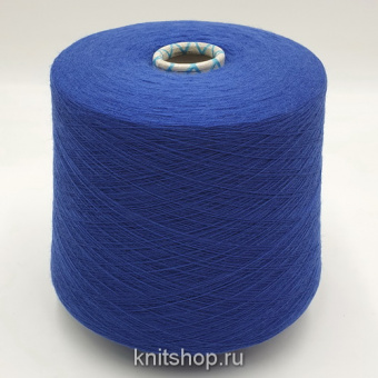 Grignasco Sydney Superior (5673 королевский синий) 100% меринос 2/40 2000м/100гр