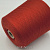 Loro Piana Wish MAD1715 (Rosso LGR07P красный) 100% меринос 2/60 3000м/100гр