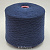 Johnstons of Elgin (FD4479 Blu синий океан) 100% кашемир 2/20 1000м/100гр