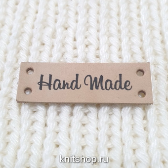 Бирка Handmade бежевая, пришивная, 40х12, натур.кожа