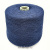 Tollegno Spring Sportiva 3/37 (282 Avio синий) 100% меринос 1233 м/100 гр