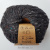 Borgo de'Pazzi Puno (85) 50% меринос, 20% альпака, 30% па 50 г/105 м Borgo de'Pazzi Puno (85) 50% меринос, 20% альпака, 30% па 50 г/105 м