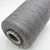 Sudwollgroup Auriga (Ash Grey серый) 70% кашемир, 30% шёлк 2/60 3000м/100гр 