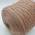 Merinos (7 античная роза) 100% меринос 430м/100гр шнурок Merinos (7 античная роза) 100% меринос 430м/100гр шнурок