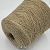 Knoll Supersoft (Straw 19123 бежевый меланж) 100% шерсть ягненка 2/11.5 575м/100гр