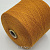 Loro Piana Baby Cashmere (Arancione L07Z горчица) 100% бэби кашемир 2/26 1300м/100г