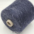 Zegna Baruffa Atena Soft (214234 темно-синий седой) 30%кашемир 60% шёлк, 10% лён 3/80 2666м/100гр Zegna Baruffa Atena Soft (214234 темно-синий седой) 30%кашемир 60% шёлк, 10% лён 3/80 2666м/100гр