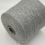 Cariaggi Cashmere 2/28 (20068 серый меланж) 100% кашемир 1400м/100г Cariaggi Cashmere 2/28 (20068 серый меланж) 100% кашемир 1400м/100г