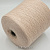 Loro Piana Baby Cashmere (305H пудра) 100% бэби кашемир 2/26 1300м/100г