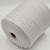 Loro Piana Baby Cashmere (Ice Maiden ледяной жемчуг) 100% бэби кашемир 2/26 1300м/100г