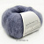 Lana Gatto Silk Mohair Lurex (9380 лаванда) 78% суперкид мохер, 14% шелк, 4%па, 4%полиэст 25 г/210 м