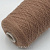 Biagioli Modesto Baby Camel (бисквит) 100% бэби верблюд 2/14 700м/100гр