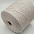 Loro Piana Baby Cashmere (A301 жемчужно-серый) 100% бэби кашемир 2/26 1300м/100г