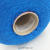 Johnstons of Elgin (SD4476 Turchese небесный) 100% кашемир 2/20 1000м/100гр