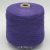 Toscano Toscolino Missoni (2992/93960 фиолетовый) 100% лён 2/26 1300м/100гр Toscano Toscolino Missoni (2992/93960 фиолетовый) 100% лён 2/26 1300м/100гр