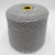 Fauno 2/16 (41 серый) 70% кашемир, 20% шёлк, 10% соболь 800 м/100 гр
