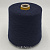 Loro Pianа Cashmere 2/27 (Navy Chiaro темно-синий) 100% кашемир 1350м/100г