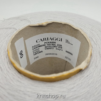 Cariaggi Cashmere 2/28 (22122 Dry Ice жемчужный) 100% кашемир 1400м/100гр
