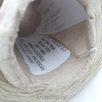 Toscano Toscolino Missoni (6401/40708 Pt 0166701 песок) 100% лён 2/26 1300м/100гр