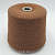 Cariaggi Cashmere 2/28 (80077 кэмл) 100% кашемир 1400м/100гр