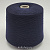 Cariaggi Cashmere 2/28 (20102 Beluga темно-синий) 100% кашемир 1400м/100г