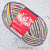 Lana Grossa Meilenweit 100 Merino Extrafine Christmas (6759) 80% меринос, 20% полиамид 100 г/420 м
