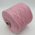 Filitaly-Lab Coropuna (Rosa розовый) 40% альпака, 20% кашемир, 20% шелк, 20% па 4/24 600 м/100 гр Filitaly-Lab Coropuna (Rosa розовый) 40% альпака, 20% кашемир, 20% шелк, 20% па 4/24 600 м/100 гр