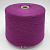 Tollegno SixtyWool (A1467 Viola Mora фиолетово-баклажановый) 60% меринос, 40% акрил 2/37 1850м/100гр