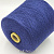 Emilcotoni RealWool (065 RW синий индиго) 60% хлопок мако, 40% меринос 3/50 1666м/100гр