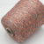 Indian Silk (Stampa Trramont розовое какао) 100% шёлк шаппе 700м/100гр