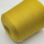 Loro Piana Wish MAD1715 (Giallo желтый мимоза) 100% меринос 2/60 3000м/100гр Loro Piana Wish MAD1715 (Giallo желтый мимоза) 100% меринос 2/60 3000м/100гр