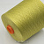 Botto Giuseppe SlowSilk (Mel Limone лимон меланж) 100% шелк 2/120х2 3000м/100гр