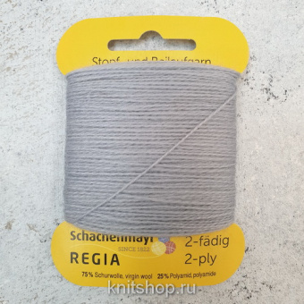 Schachenmayr Regia 2-fadig 5g (01968) 75% меринос, 25% полиамид 5 г/41 м