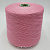 Crystal (4E2617 Dark Rose роза) 70% меринос, 10% кашемир, 20% шёлк 2/48 2400м/100гр