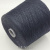 Botto Giuseppe Wild Silk (Nero черный) 100% шелк 2/30 1500м/100гр Botto Giuseppe Wild Silk (Nero черный) 100% шелк 2/30 1500м/100гр