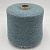 Papi Fabio Cashmere 2/28 (252 горное озеро меланж) 100% кашемир 1400м/100г