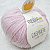 Schachenmayr Regia Cashmere, 4 нитки (31) 65% меринос, 10% кашемир, 25% полиамид 100 г/400 м