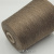 Loro Piana Naturelle MAD2754 (Castagna 238664 капучино) 55% шёлк, 45% лён 2/64 3200м/100гр Loro Piana Naturelle MAD2754 (Castagna 238664 капучино) 55% шёлк, 45% лён 2/64 3200м/100гр