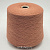 Loro Piana Baby Cashmere (Salmone LG302A нежный лосось) 100% бэби кашемир 2/26 1300м/100г