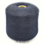 Tollegno Royal Top 2/56 (50 Blu Primaver темно-синий) 100% меринос 2800м/100гр