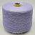 Filartex Galassia (11 Lavanda лаванда) 100% хлопок 20/2 1000м/100гр