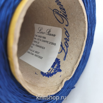 Loro Piana Seta Shappe (68537 морская волна) 100% шелк шаппе 2/120х8 750м/100гр