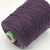 Loro Piana Baby Cashmere (K326 ежевика) 100% бэби кашемир 3/26 867м/100г