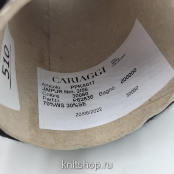 Cariaggi Jaipur 2/56 (30060 черный) 70% кашемир, 30% шёлк 2/56 2800м/100гр