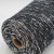 FY3572 (Black Silver черный, серебряная фольга) 50%акрил 25%меринос 13%фольга, 12%нейлон 350м/100гр FY3572 (Black Silver черный, серебряная фольга) 50%акрил 25%меринос 13%фольга, 12%нейлон 350м/100гр