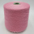 Crystal (4E2617 Dark Rose роза) 70% меринос, 10% кашемир, 20% шёлк 2/48 2400м/100гр