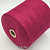 Loro Piana Baby Cashmere (Q02S фуксия) 100% бэби кашемир 2/26 1300м/100г