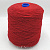 Artexa Lana Libia (7 бордо) 100% шерсть  3/75 250м/100гр  