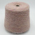 Loro Pianа New Tweed Coarsehair (Greggio Bott античная роза твид) 100% кашемир 2/14 700м/100гр