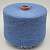 Filartex Florida (G9 голубой меланж) 100% хлопок 20/2 1000м/100гр